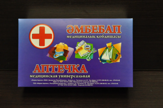 Аптечка медицинская универсальная в пластмассовом футляре